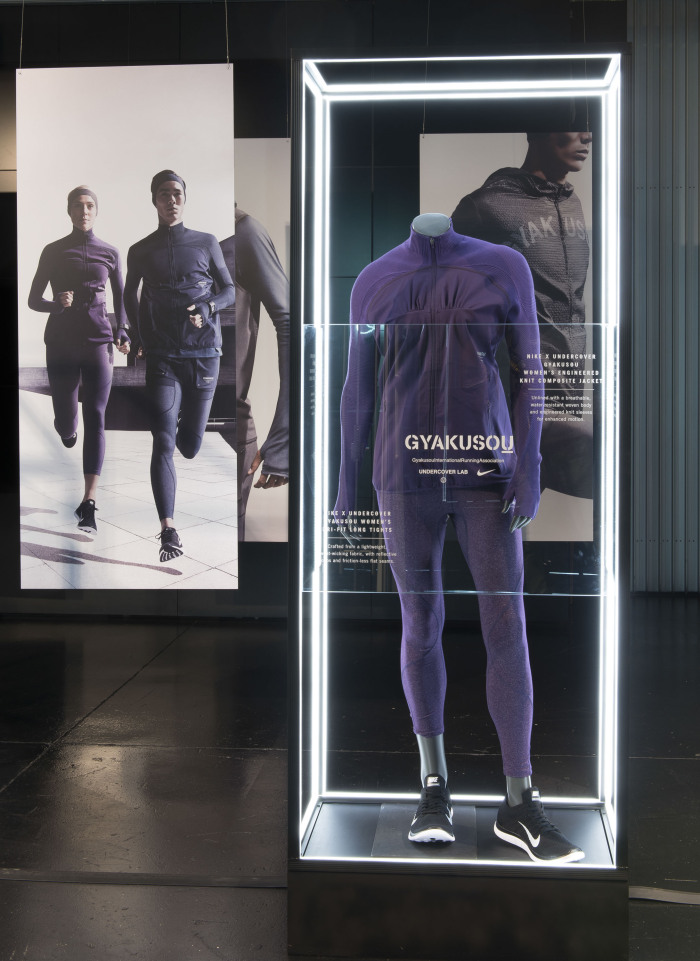 Nike_Gyakusou_1948_30.10.14-21