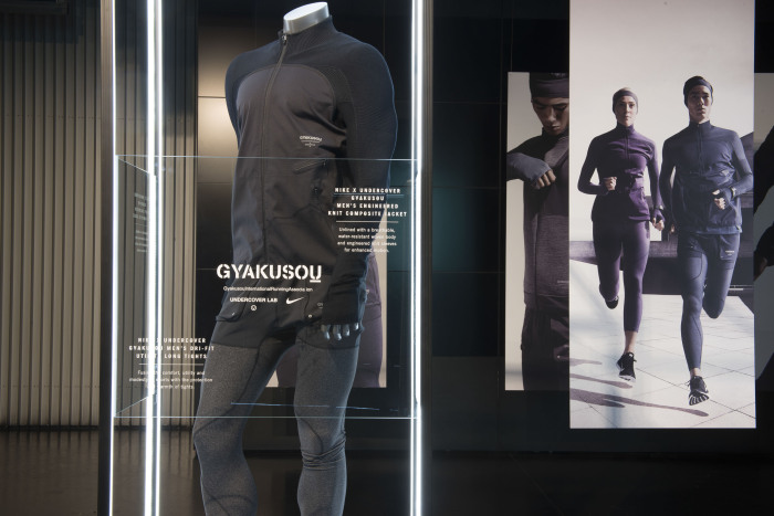 Nike_Gyakusou_1948_30.10.14-24