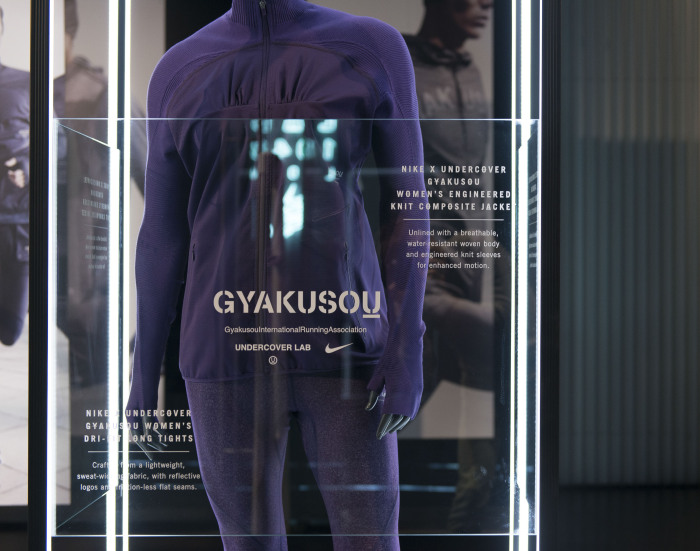 Nike_Gyakusou_1948_30.10.14-28