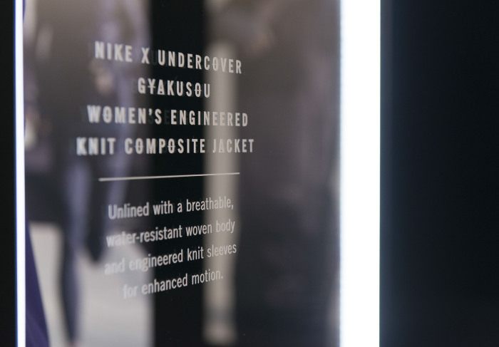 Nike_Gyakusou_1948_30.10.14-29