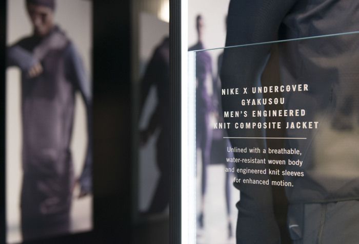 Nike_Gyakusou_1948_30.10.14-33