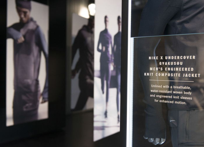 Nike_Gyakusou_1948_30.10.14-34