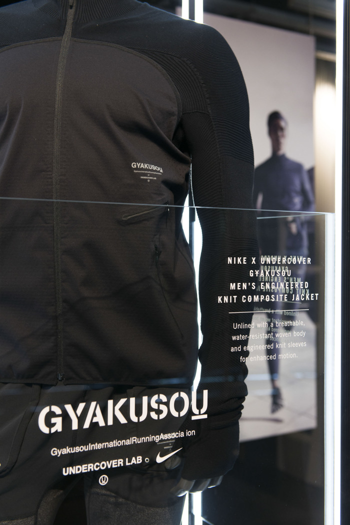 Nike_Gyakusou_1948_30.10.14-36