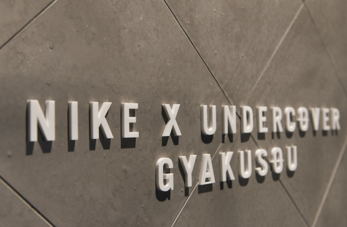 Nike_Gyakusou_1948_30.10.14-37