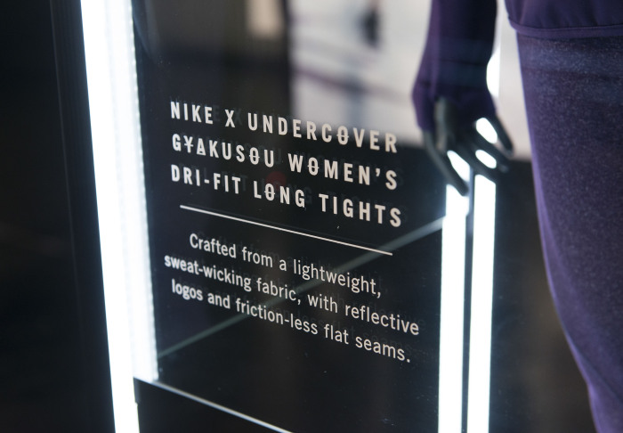 Nike_Gyakusou_1948_30.10.14-40