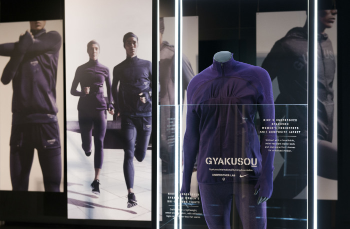 Nike_Gyakusou_1948_30.10.14-43